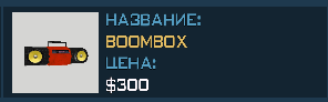 Скриншот 05-04-2025 134952.png