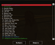 Скриншот 05-04-2025 135317.png