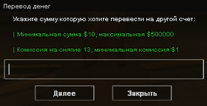 Скриншот 05-04-2025 140115.png