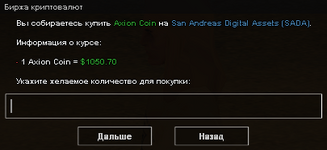 Скриншот 05-04-2025 143001.png