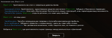 Скриншот 05-04-2025 150957.png