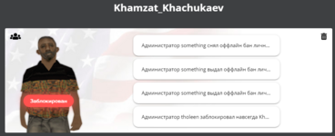 Снимок.PNG Снимок.PNG