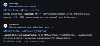 Desktop Screenshot 2025.04.06 - 15.22.06.94-fotor-20250406152249.png