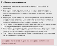 1743960135290.png 1743960135290.png