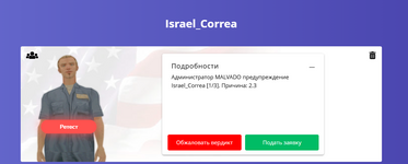 1744054001261.png 1744054001261.png