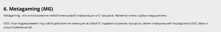 Снимок экрана (401).png