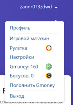 Снимок экрана 2025-04-10 190340.png