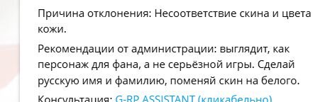 Скриншот 15-04-2025 185254.jpg