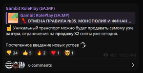 Скриншот 15-04-2025 190103.png