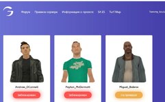 Скриншот 15-04-2025 200038.jpg