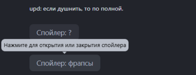 Desktop Screenshot 2025.04.21 - 13.16.19.45-fotor-20250421131724.png