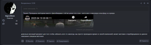 1745315101390.png 1745315101390.png