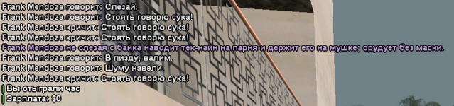 пруфф.png