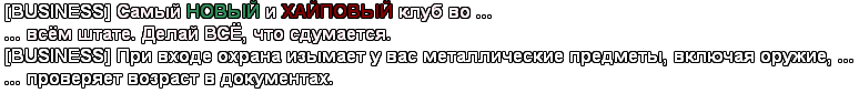 Без имени-1.png