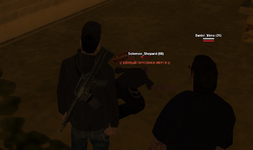 Opera Снимок_2025-04-27_222300_vk.com.png