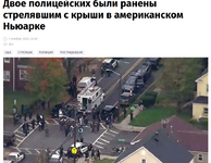 Opera Снимок_2025-04-27_230603_iz.ru.png