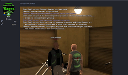 Без имени-1.png