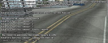 Скриншот 03-05-2025 131337.jpg