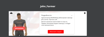 1746370481176.png 1746370481176.png