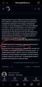 Screenshot_20250504_222448_Samsung Internet.jpg