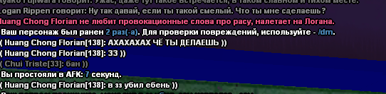 ауцыуацуа.png