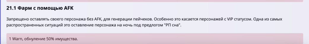 Снимок экрана 2025-05-10 в 03.22.23.png