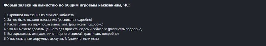 Скриншот 10-05-2025 084821.jpg