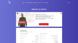 Скриншот 11-05-2025 114705.jpg