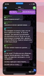 Screenshot_20250513_112124_SOVA V RE.jpg