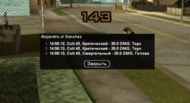 Скриншот 18-05-2025 170207.jpg