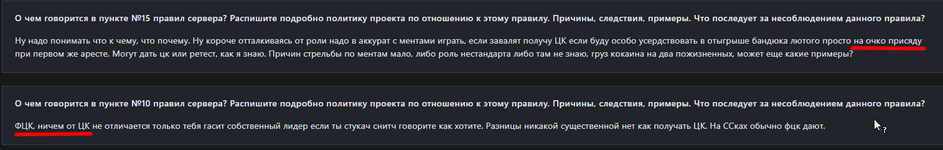 1747855833627.png 1747855833627.png