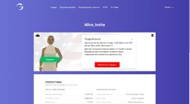 Снимок экрана_30-5-2025_135947_gambit-rp.ru.jpeg