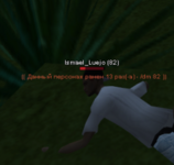 Снимок экрана 2025-06-10 011943.png