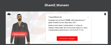 1750112266731.png 1750112266731.png