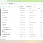 Снимок экрана (74).png