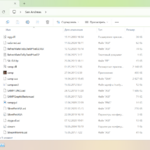 Снимок экрана (75).png