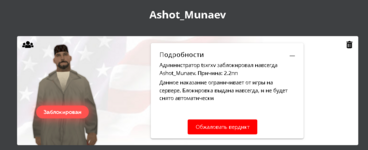 1750192839115.png 1750192839115.png