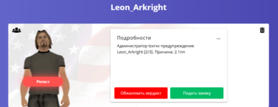 1750246296816.png 1750246296816.png