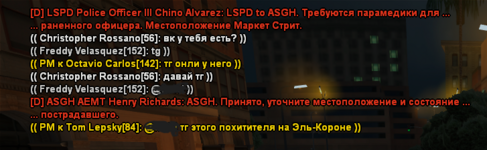 Снимок экрана (993).png