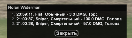 Снимок экрана 2025-06-19 в 22.01.51.png