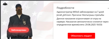 1750605017763.png 1750605017763.png