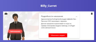 Снимок экрана 2025-06-24 222501.png