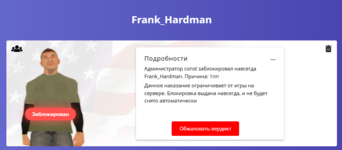 1750862164850.png 1750862164850.png