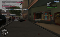 sa-mp-297.png sa-mp-297.png