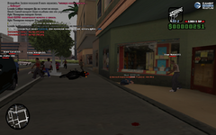 sa-mp-299.png sa-mp-299.png