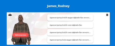 Opera Снимок_2025-07-01_180542_gambit-rp.ru.png