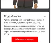 1000023749.jpg 1000023749.jpg