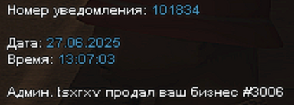 1751890398043.png 1751890398043.png