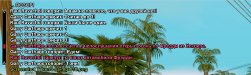 Снимок экрана 2025-07-11 160448.png