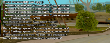 Снимок экрана 2025-07-11 160430.png